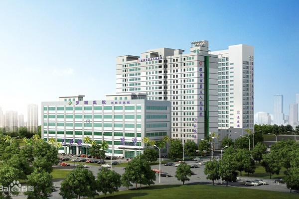 ����һ�����Яʽҽ���ն�